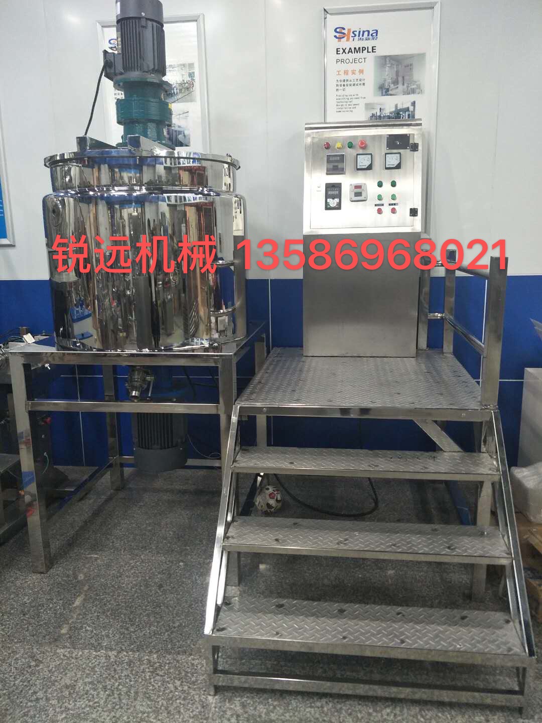 Homogeneous heating and stirring pot, direct sales by Ruiyuan Machinery Factory, operates with integrity Specification image