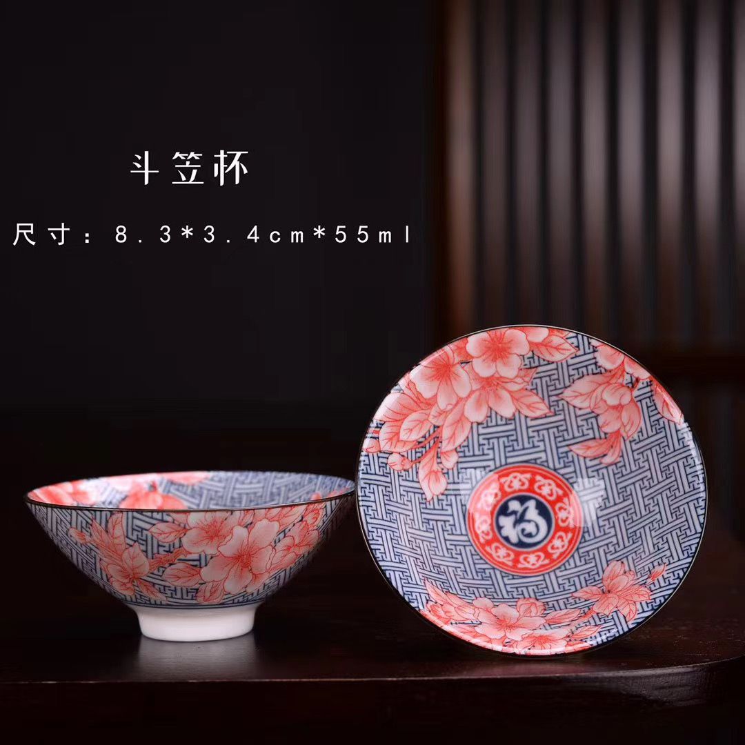 Kunkun Ceramic Vintage blue and White Porcelain Tea Bowl, bamboo hat Cup, Ceramic Gongfu Tea set, Tasting Cup, Household Tea cup, Master Cup 006 detail image 2