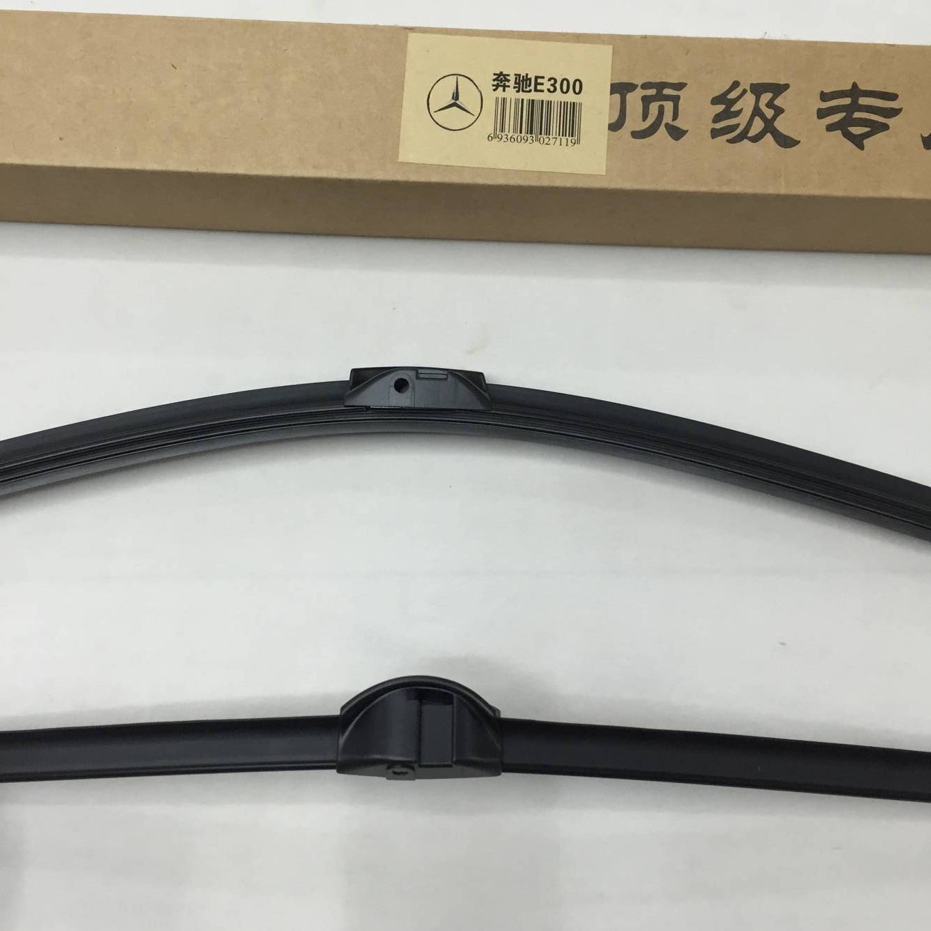 Bondery's top Mercedes car is a boneless car wiper wiper car wiper wiper original car accessories thumbnail