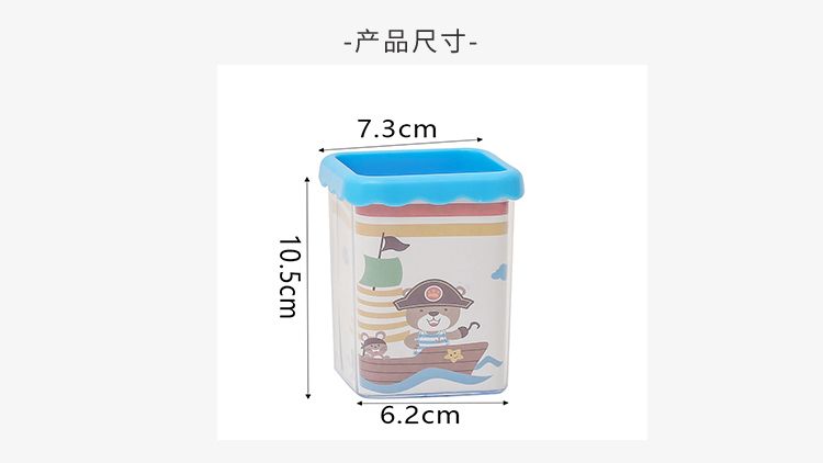 Creative, fashionable and cute cartoon plastic square pen holder office desktop, modern, simple and multi-functional stationery storage box detail image 10