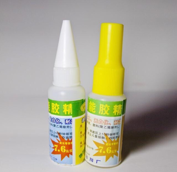 Glue 10
