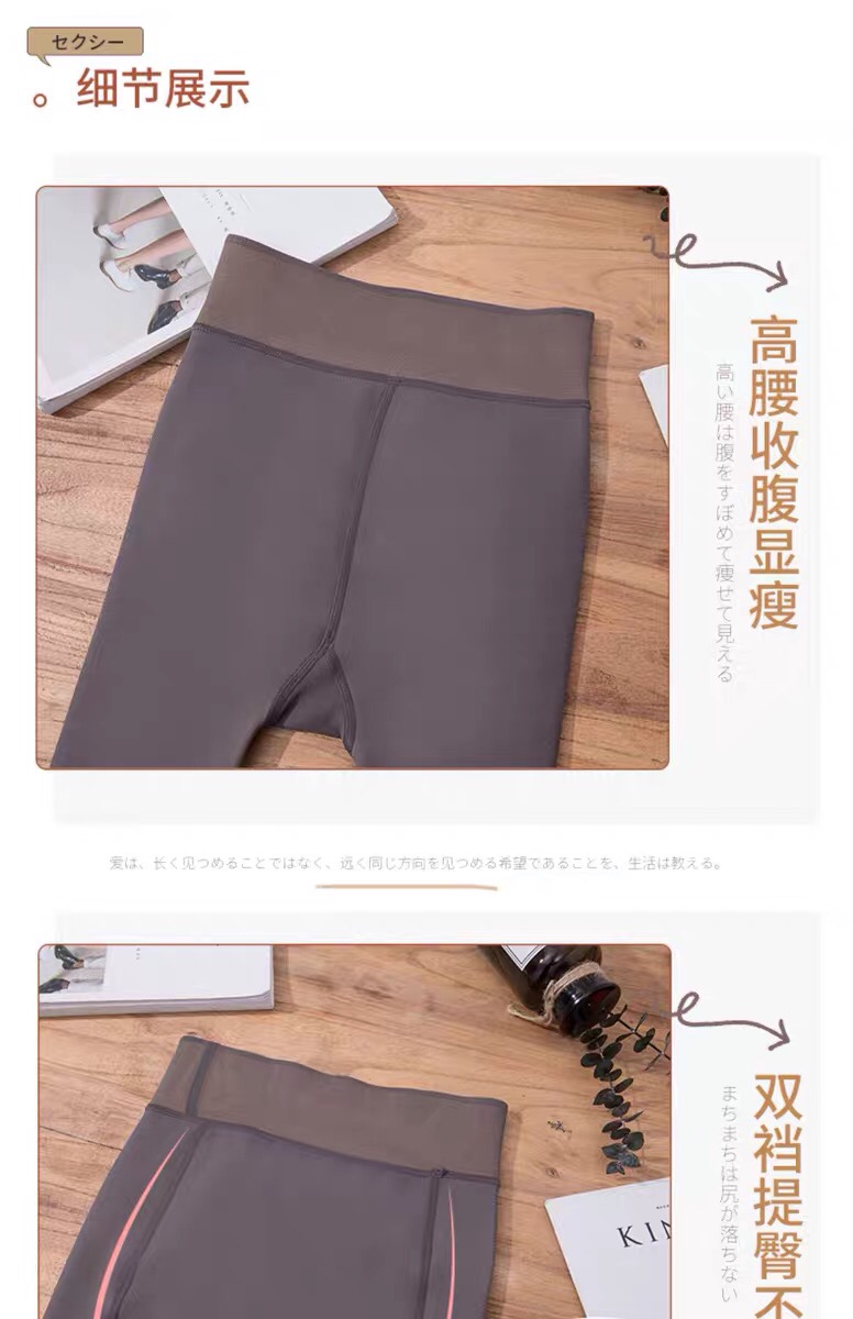 200克灰透详情图7