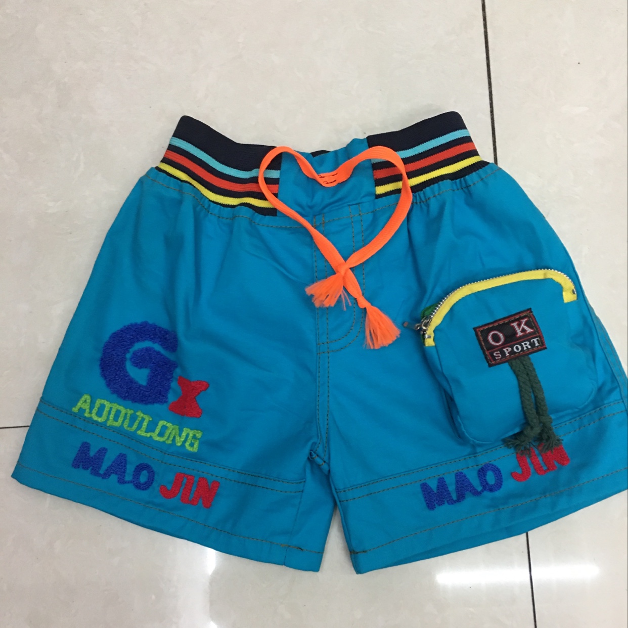 Boy's casual colour shorts thumbnail