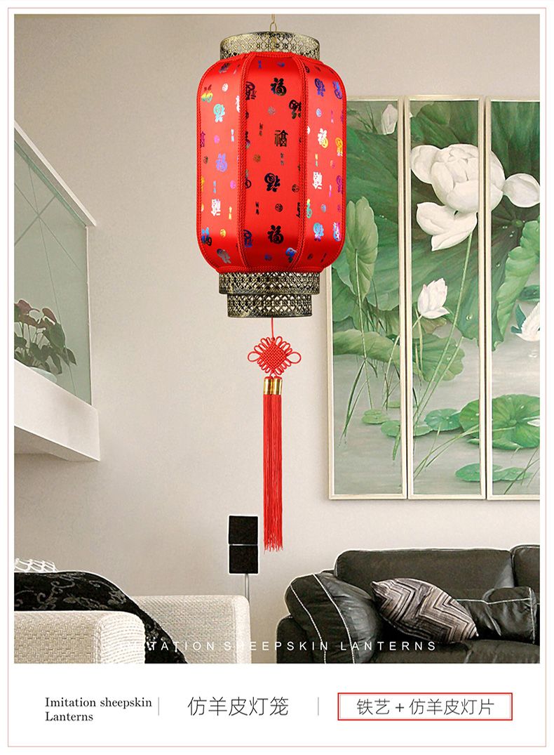 120# Imitation sheepskin lantern, waterproof outdoor, antique Chinese style, opening, wedding, housewarming decoration, winter melon advertising lantern detail image 9