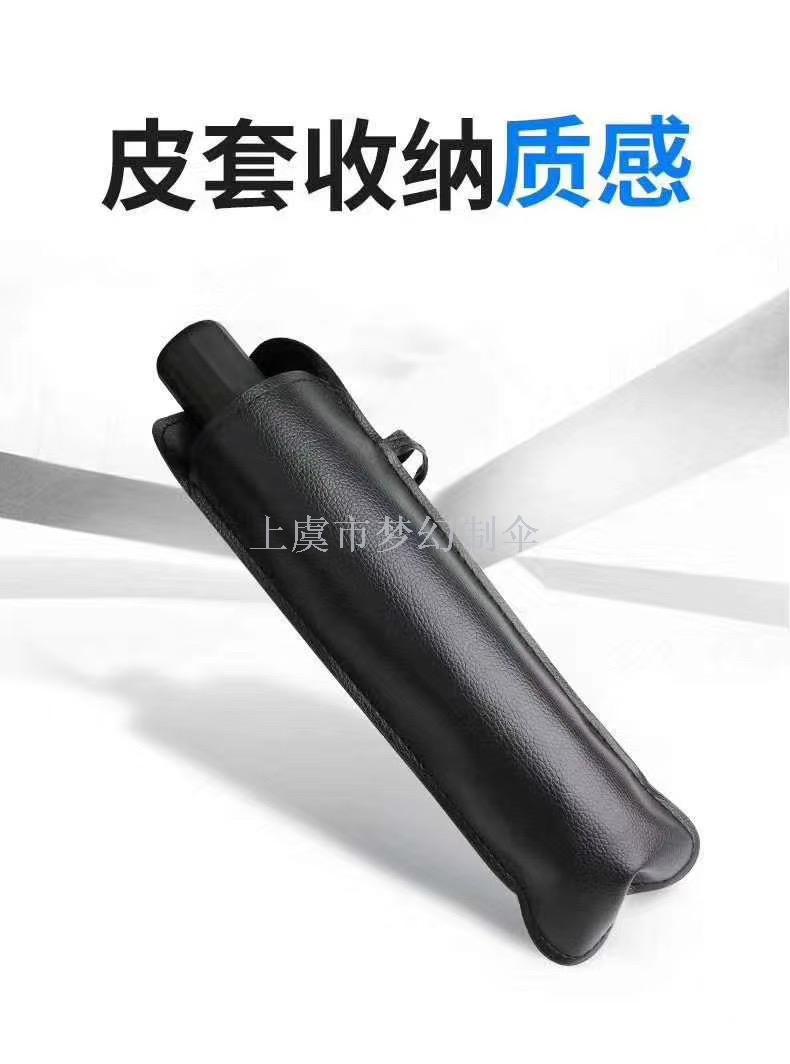 Car sun umbrella, interior cooling and light-blocking umbrella, car sun umbrella details Picture