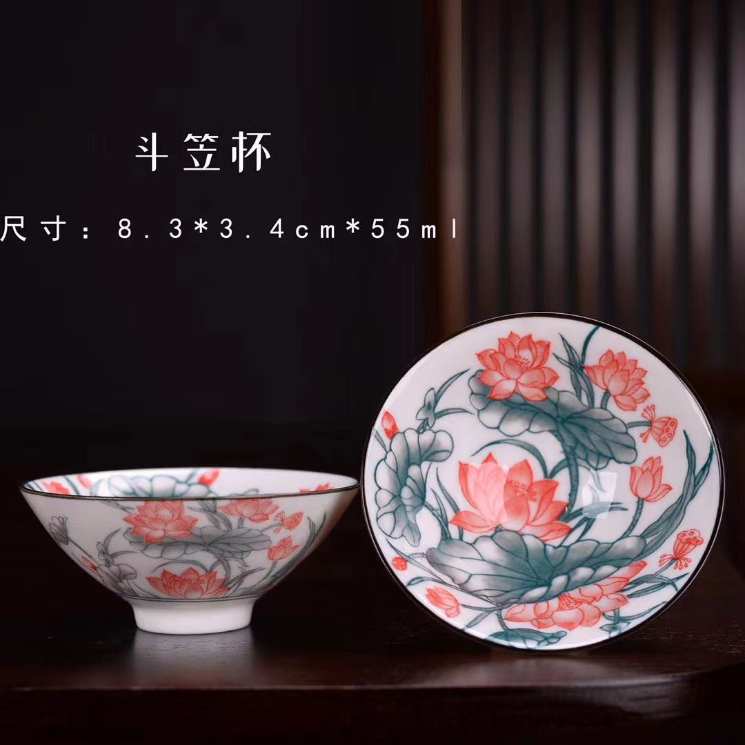 Kunkun Ceramic Vintage blue and White Porcelain Tea Bowl, bamboo hat Cup, Ceramic Gongfu Tea set, Tasting Cup, Household Tea cup, Master Cup 006 detail image 3