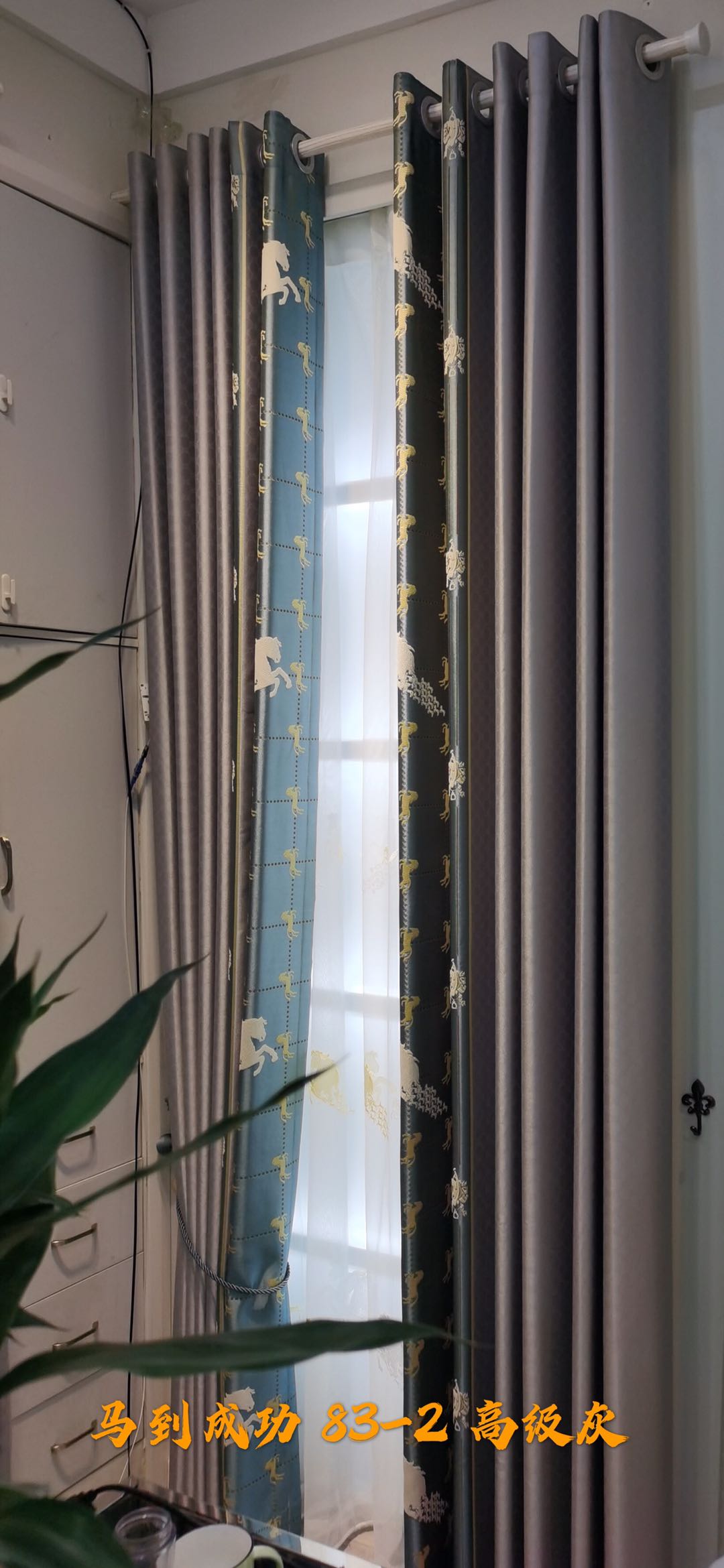 Seven-color high-precision jacquard sherry seamless spliced curtain fabric Item Picture