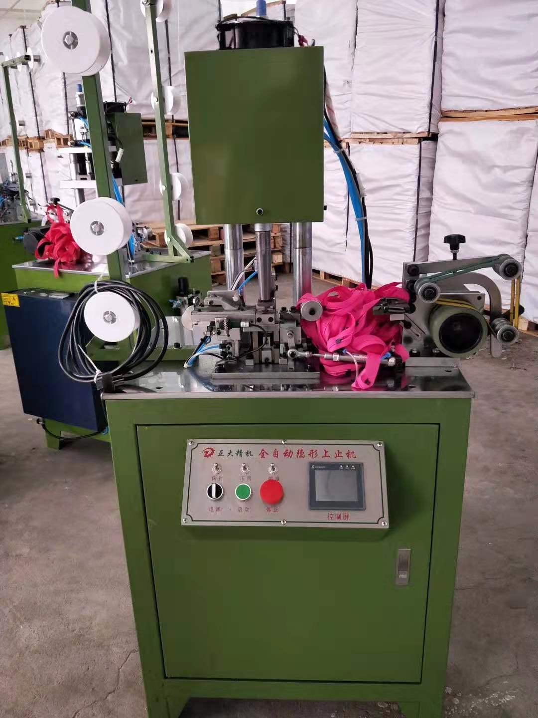 全自动隐形上止机上光机厂家直销现货现发高效高质量产品图