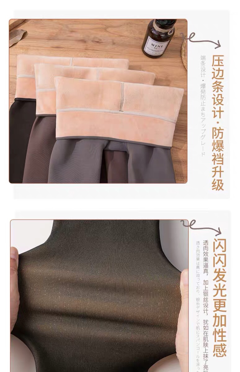 200克灰透详情图6