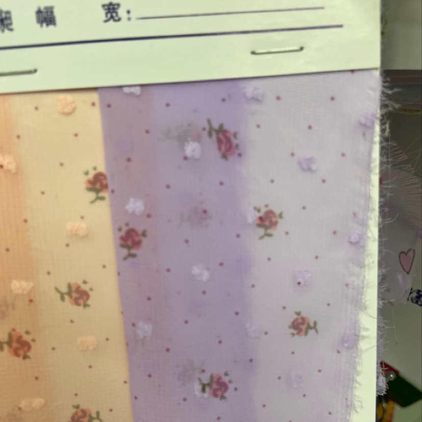紫色印花碎花布料服装布料装饰品工艺品头饰头纱布匹