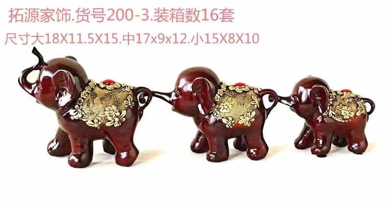 吉林祥三宝．幸福的四口之家 thumbnail