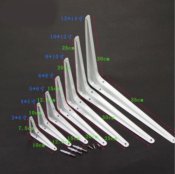 0.7厚白色三角支架3*4