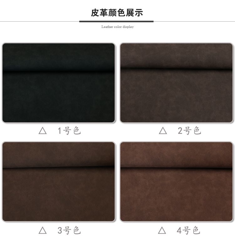 Factory direct sales of artificial leather, matte sheepskin, bag and shoe materials, cosmetic and leather materials, two-color suede matte pu leather detail image 7