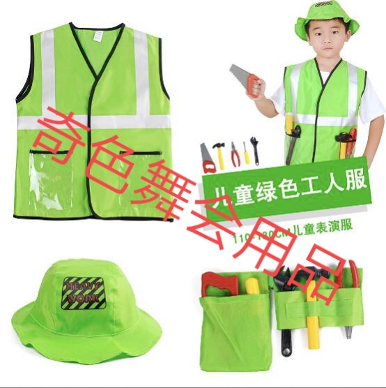 K—0050木工服舞会服装节日服装万圣节服装节日用品表演服装派对用品节日道具舞会用品万圣节用品舞台妆详情图1