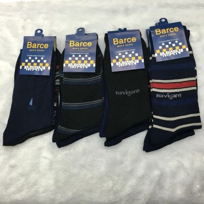 Mercerized cotton jacquard stockings for men's socks