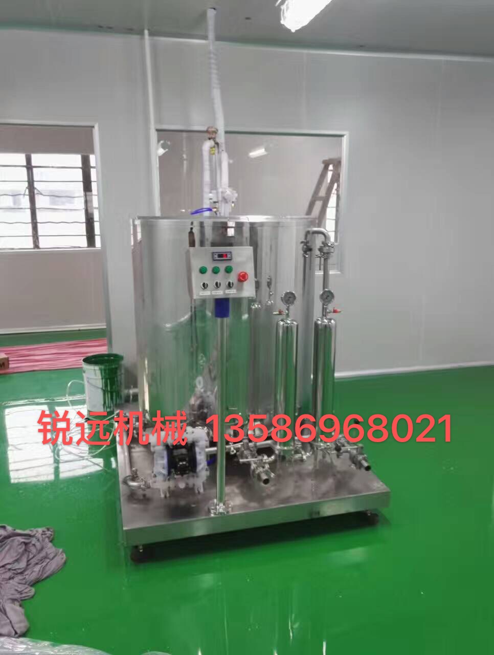 Perfume freezing, filtering and blending undefined