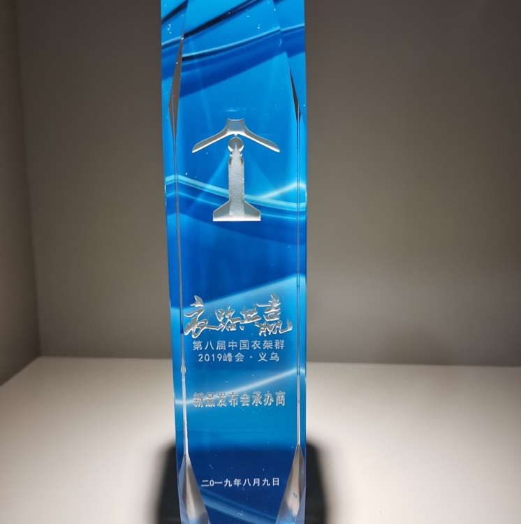 Liting Clothes Hanger Life Store qualification pic - 13