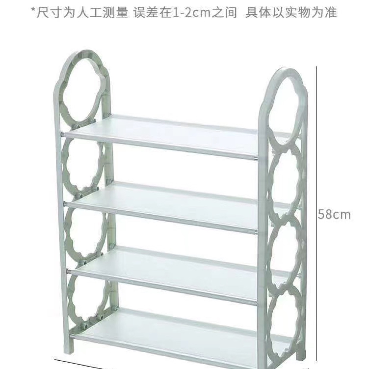 鞋架 多层鞋架图