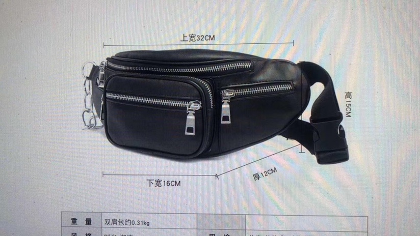 Purse hanging bags thumbnail