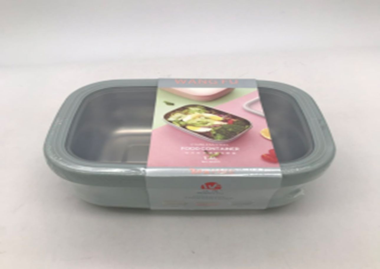 Yiwu Selection rectangular stainless steel crisper (900ML) /8004/36029