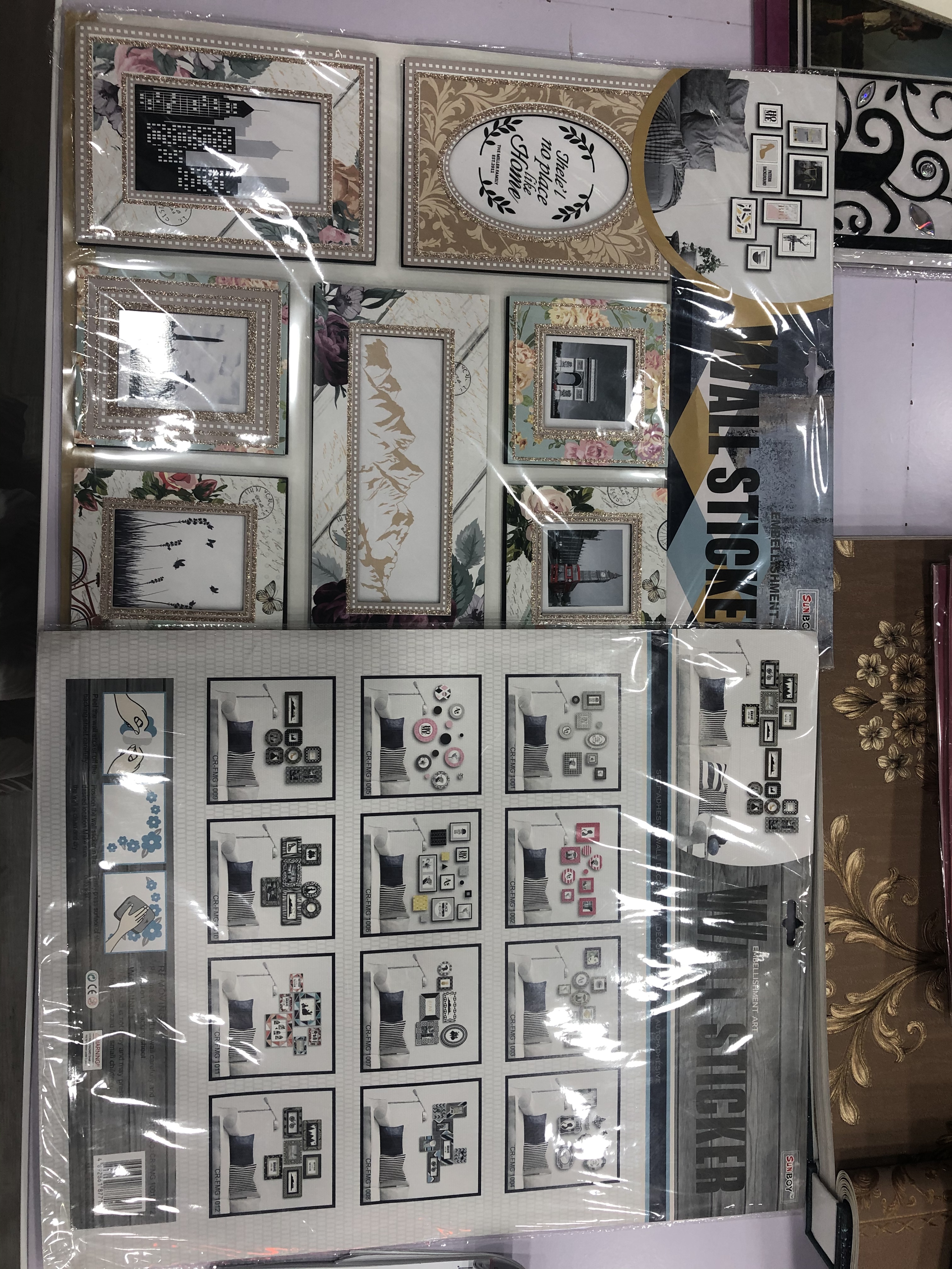 Photo frame sticker Application Scenario