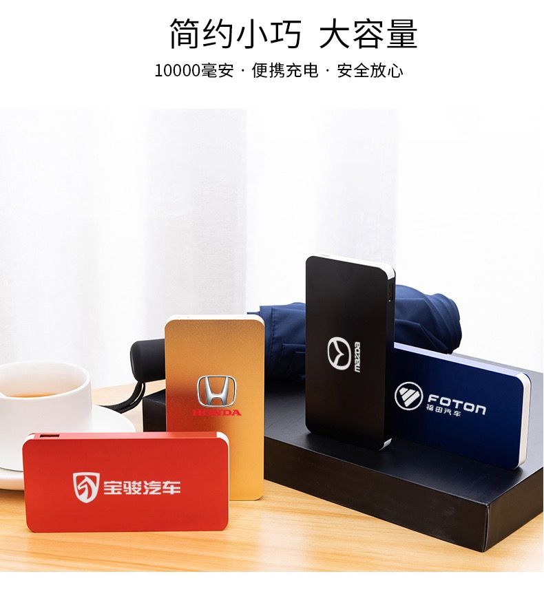 笔记本套装公司商务礼品定制印logo送客户员工实用高档企业礼盒详情图19