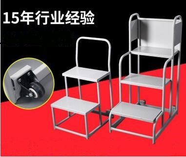 带轮子铁质两步登高梯上货梯载重量大焊接牢固详情图1