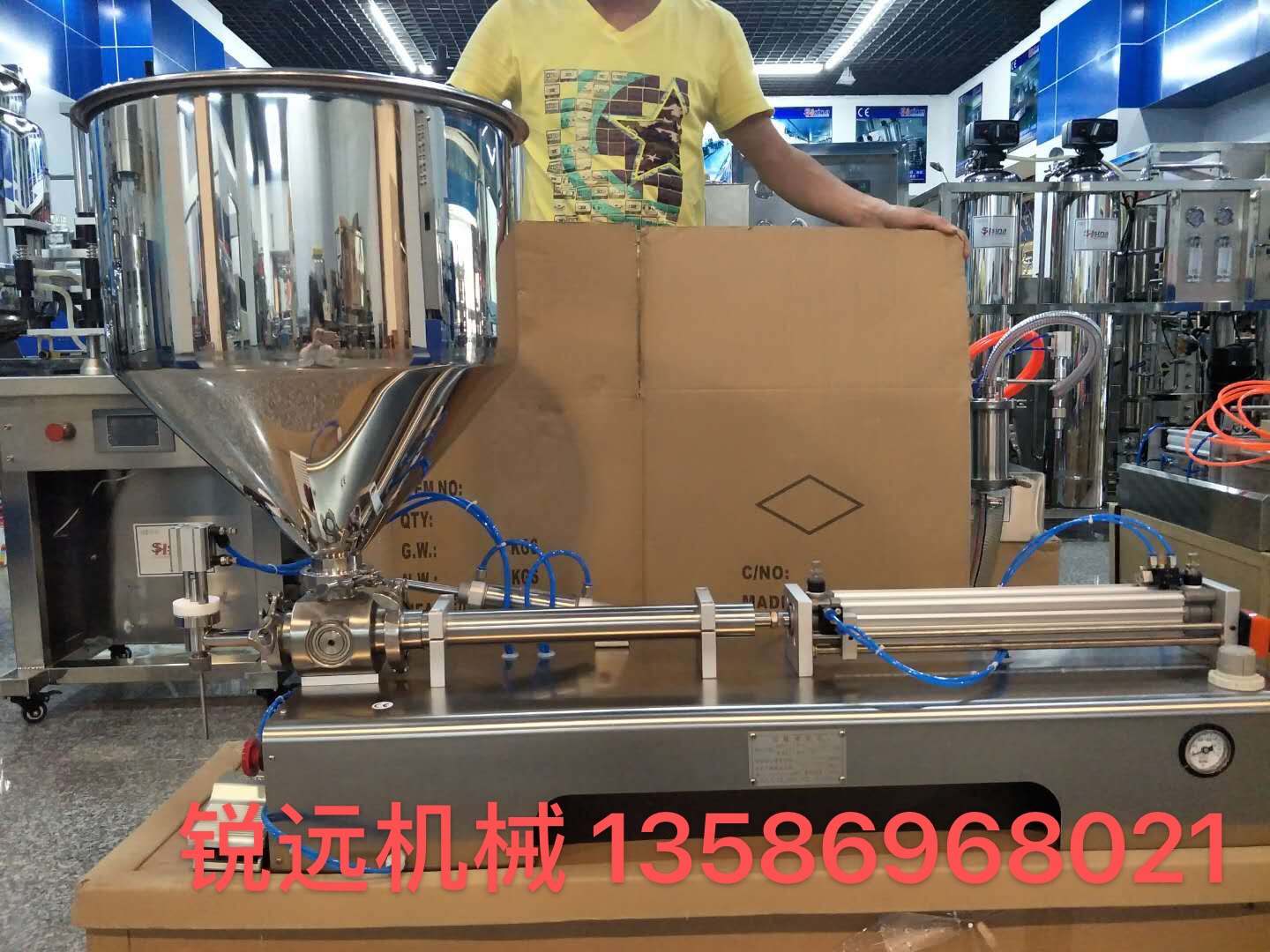 Paste filling machine undefined