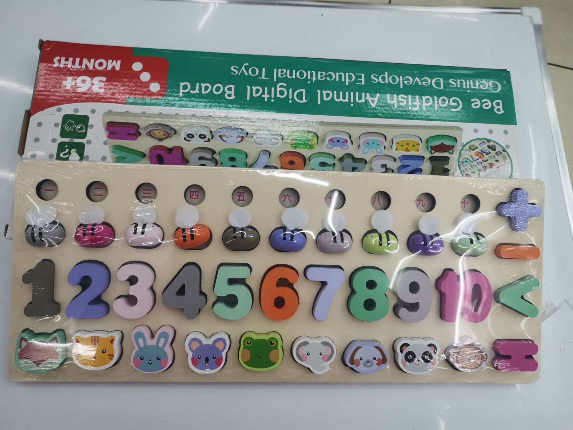 拼图/太阳能拼图玩具/拼图1000片/3d木制拼装玩具/立体拼图细节图