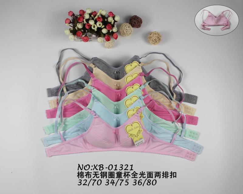 Teenage girl's cup bra 01321 detail image 1