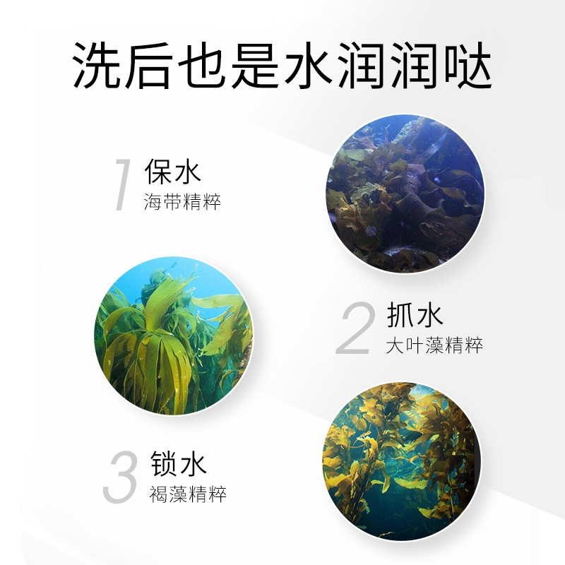 Huayin High-Foaming Facial Cleanser from Japan Specification image