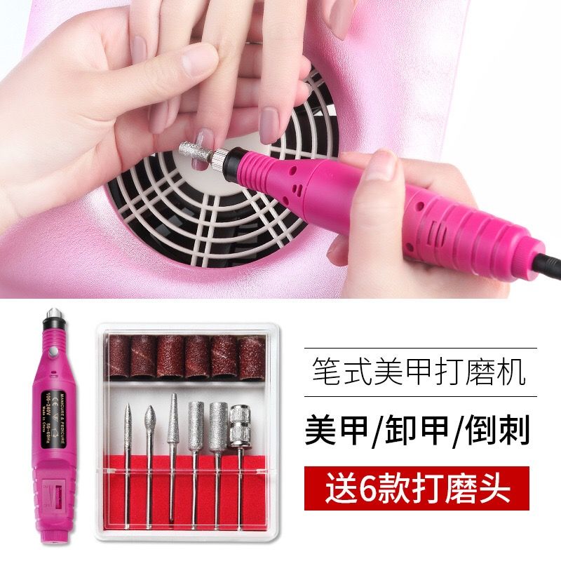 Wholesale mini written nail polisher thumbnail