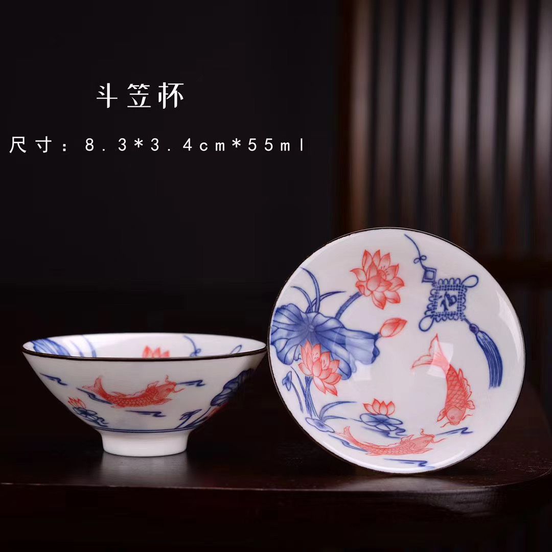 Kunkun Ceramic Vintage blue and White Porcelain Tea Bowl, bamboo hat Cup, Ceramic Gongfu Tea set, Tasting Cup, Household Tea cup, Master Cup 006 detail image 6