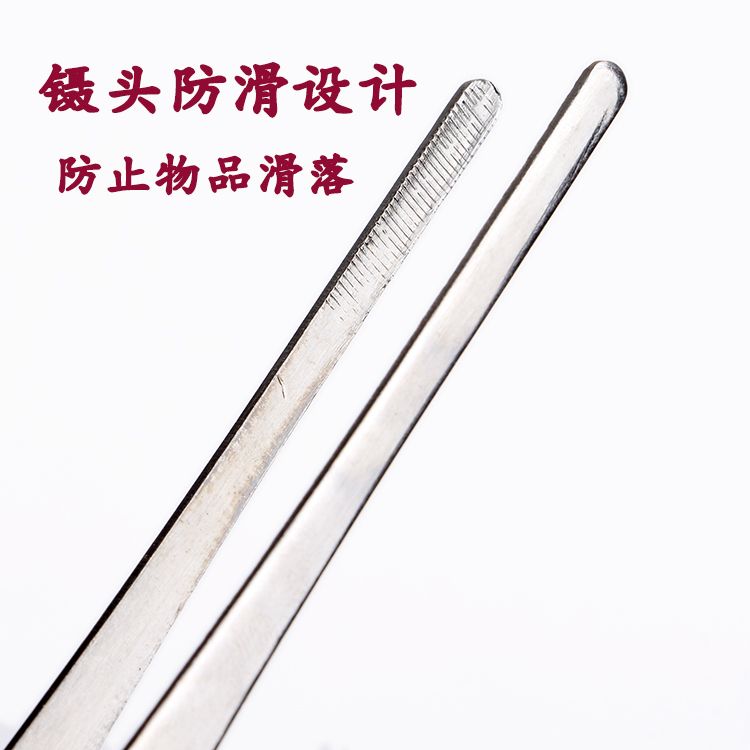 厂家直销不锈钢夹镊子钢夹辅料捏子圆头夹18cm钳子乌龟喂食工具细节图