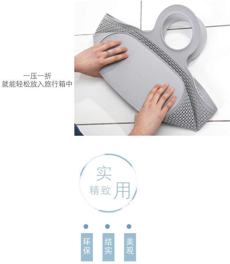 Plastic bathroom hand-held basket, kitchen shopping basket, soft material hand-held storage basket undefined