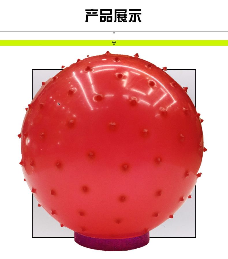 厂家直销 9寸按摩球 23公分到25公分PVC 充气玩具球3