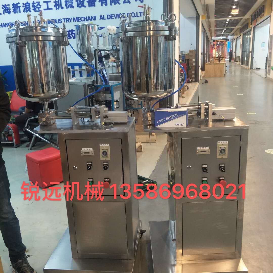 Mascara filling machine packaging equipment manufacturer direct sales, immediate delivery, quality guaranteed details Picture