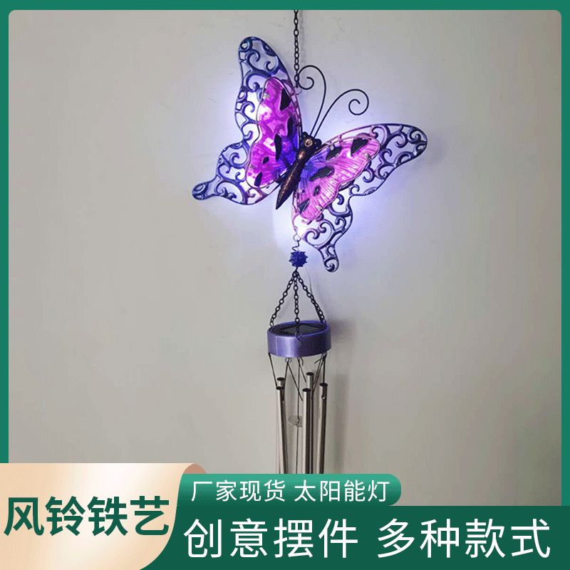 Spot indoor and outdoor solar wrought iron wind chimes landscape lights garden patio decorative lights support custom