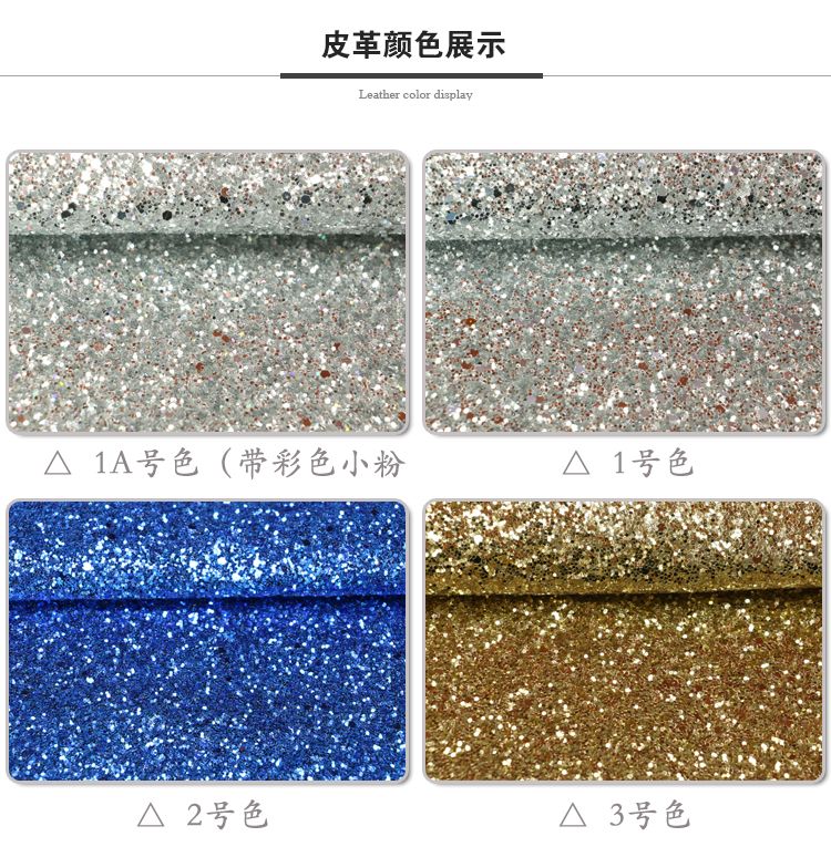 Factory direct sales of scallion powder, glitter shoe materials, sequined glitter, scallion powder artificial leather, Glitter pu leather fabric detail image 4