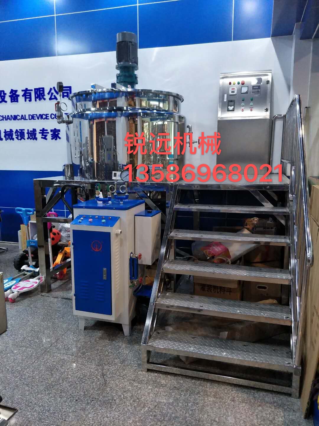 Homogeneous heating and stirring pot, direct sales by Ruiyuan Machinery Factory, operates with integrity Application Scenario