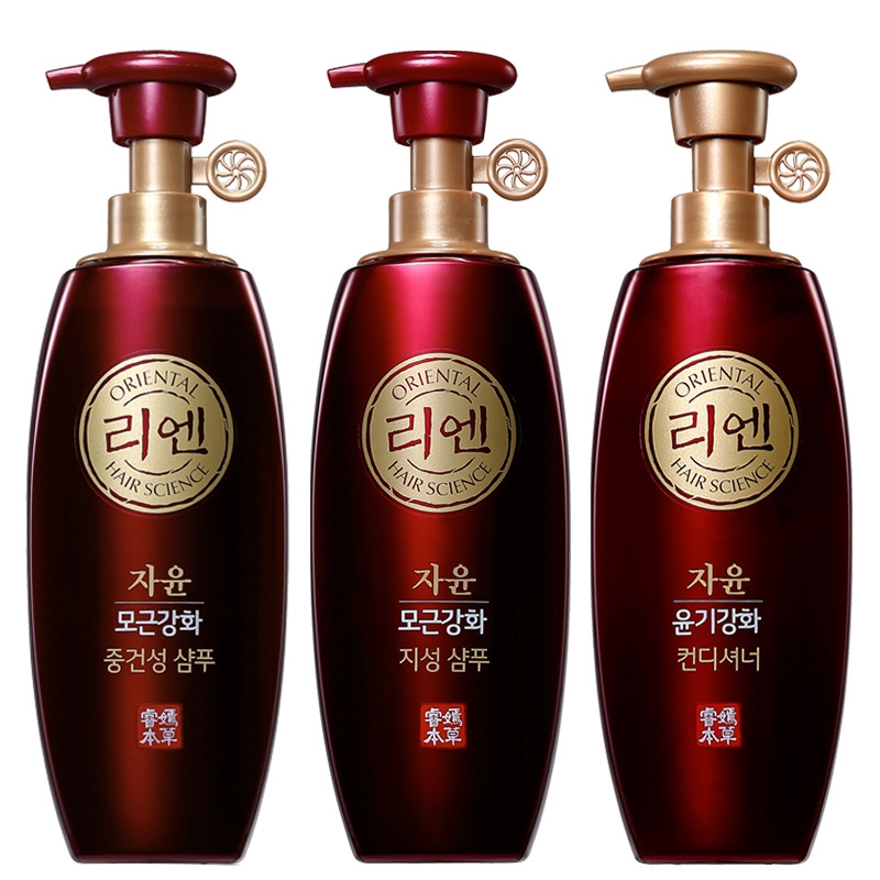 LG Ruiyan Ziyun Purifying and Toughening Hair Water from South Korea Application Scenario