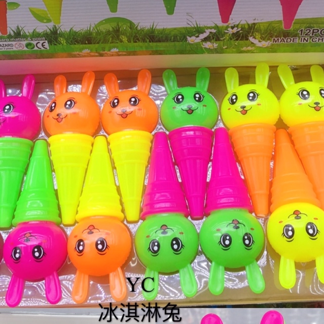儿童玩具七彩发光玩具冰淇淋兔图