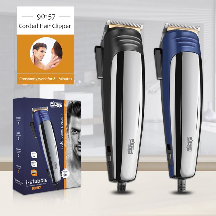 DSP/ Dansong multi-functional professional electric push hair clipper mute electric push adult hair shaver charging thumbnail