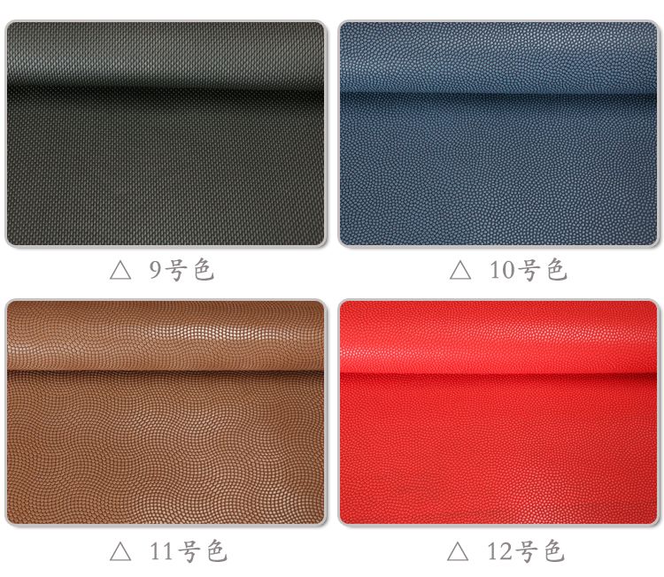 The manufacturer can customize thickened 1.6mm basketball leather and 1.4mm wear-resistant and environmentally friendly export sports equipment leather detail image 6
