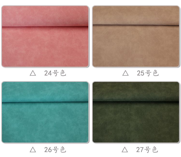 Factory direct sales of artificial leather, matte sheepskin, bag and shoe materials, cosmetic and leather materials, two-color suede matte pu leather detail image 12