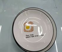 Yiwu Selection YJ bread 7 inch rice plate /35430