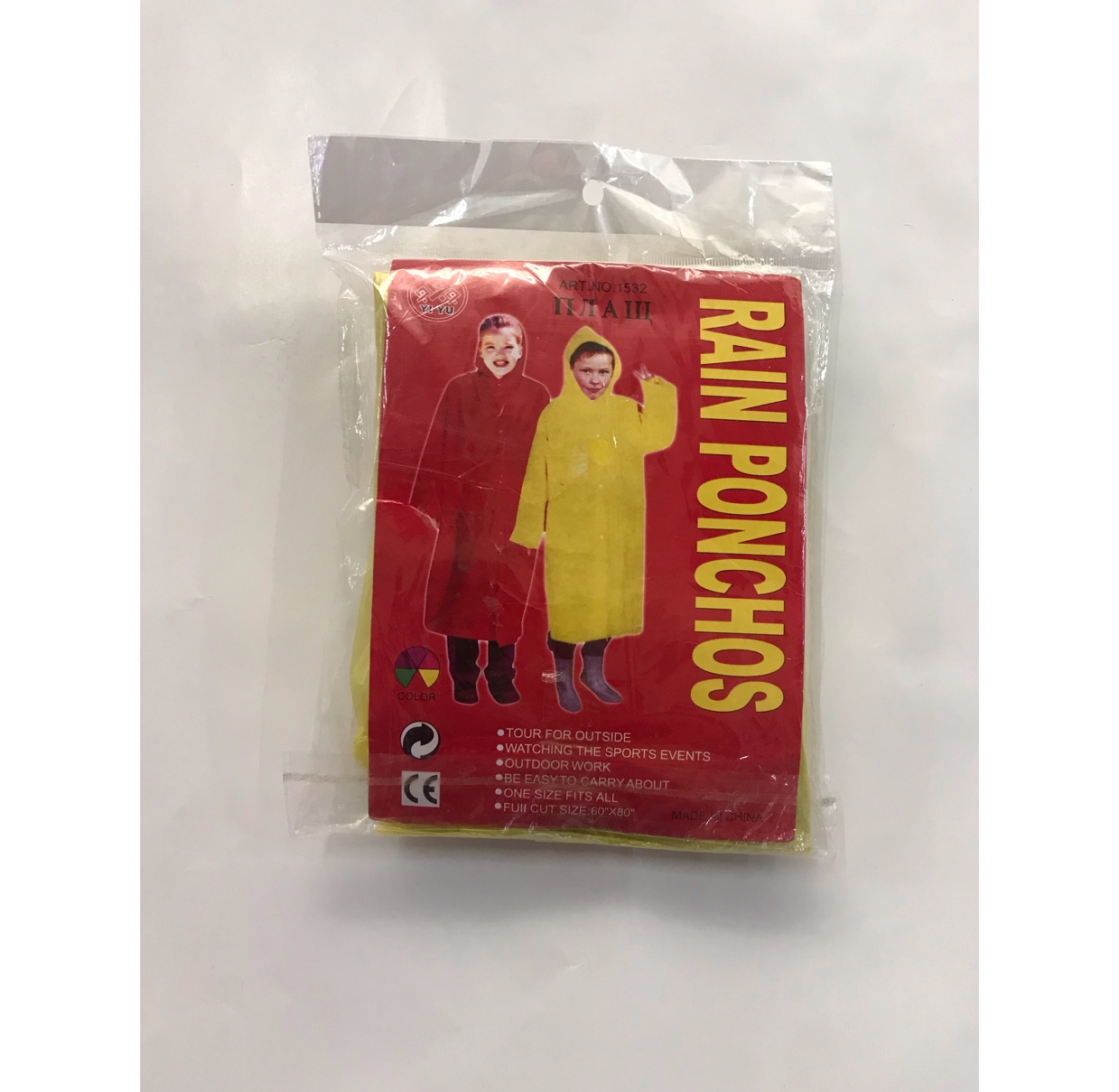 Disposable children's one-time use raincoat with cardigan buckle thumbnail