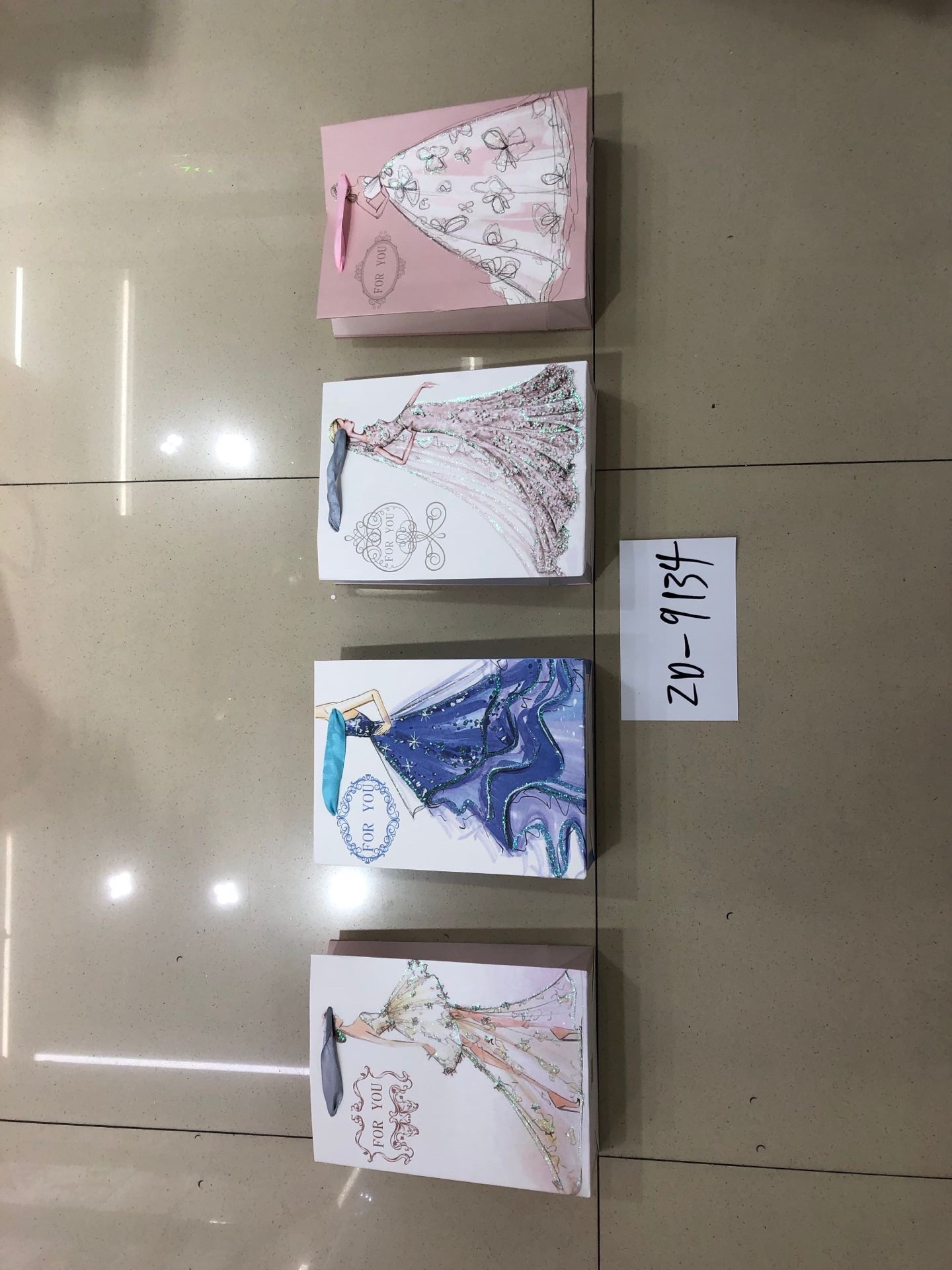 Flash Sale! Fashion Paper Bag, Quality Packaging, Make Your Gift More Weight! You'll Regret It If You Don't Buy It, Order It Now! Specification drawing
