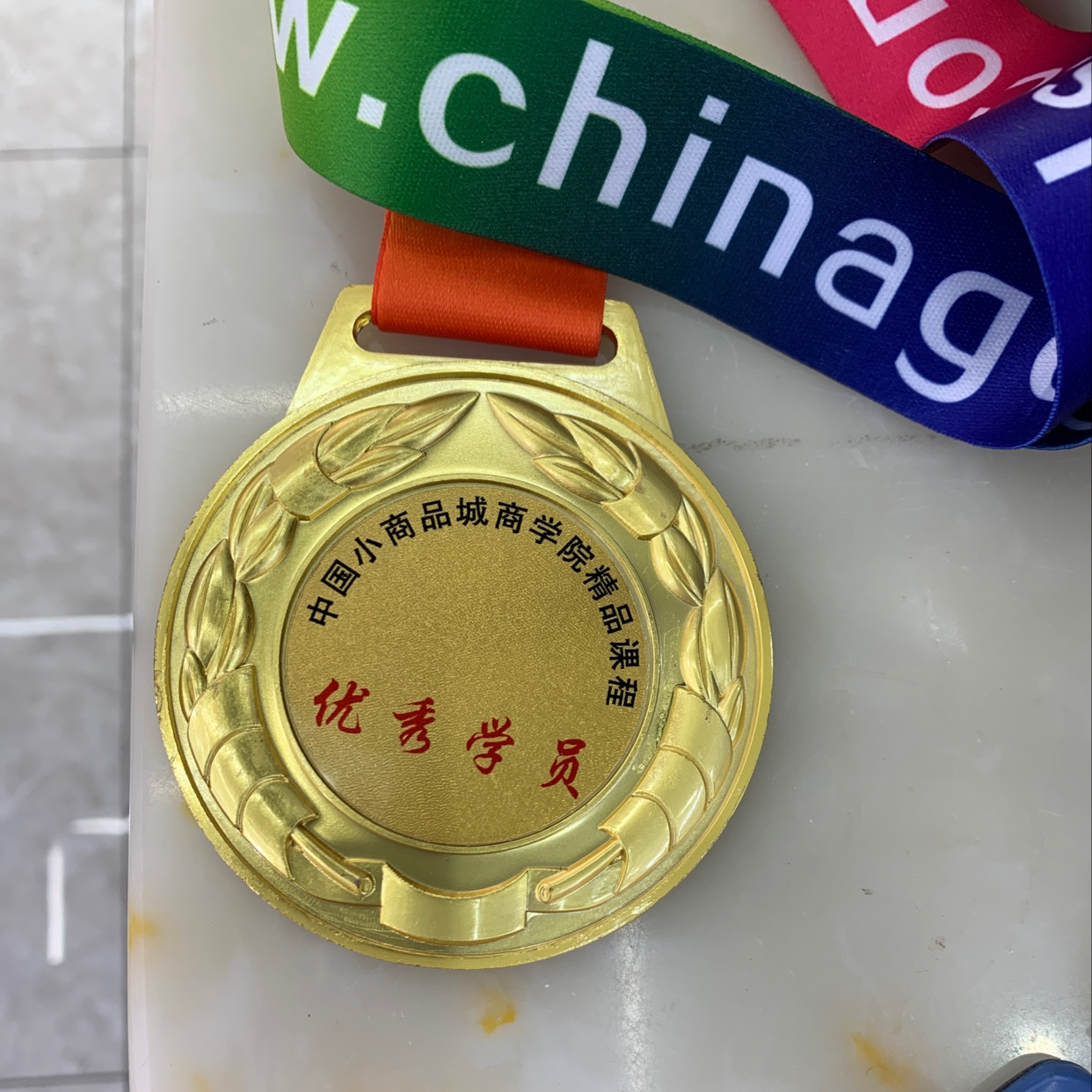 Deli Shi Watch Shop qualification pic - 1