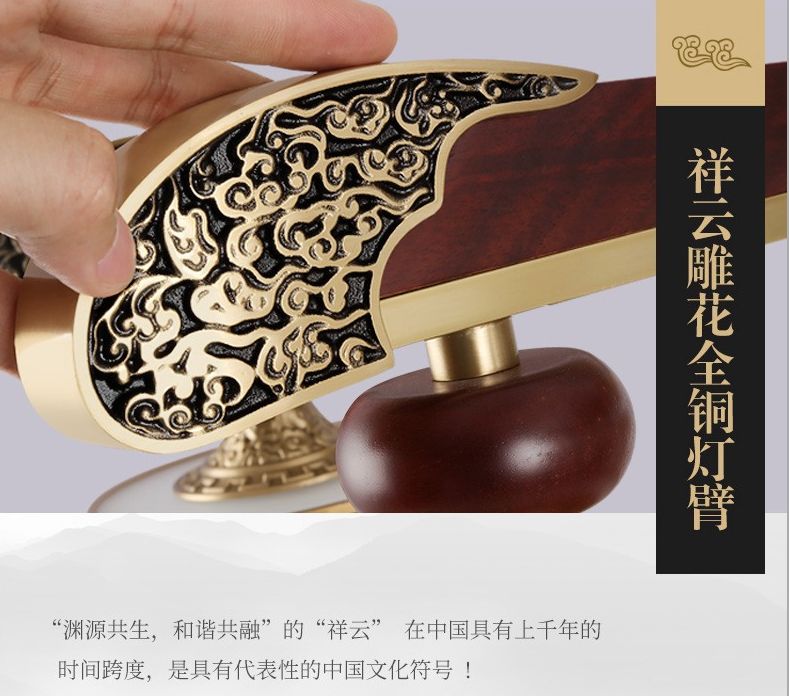 An ancient new product, a Chinese-style chandelier made of rosewood and red sandalwood, with a full copper glass lampshade details Picture